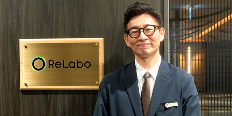 株式会社Relabo 支配人　成田様